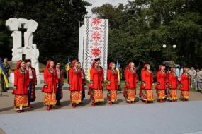 Celebration of the Independence Day