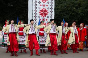 Celebration of the Independence Day