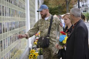 "Memory Wall of Ukraine's Defenders, 2014-2017"