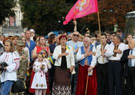 Celebration of the Independence Day