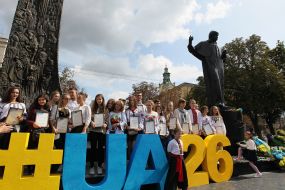 Celebration of the Independence Day