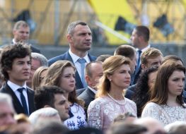 Marina Poroshenko with her children