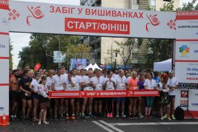 Running in Embroidery on Independence Day