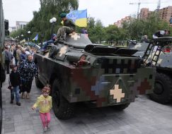 Exhibition of military equipment