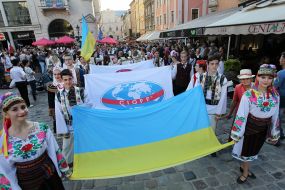 Ethnovir Folklore Festival