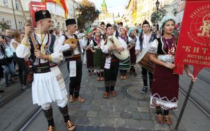 Ethnovir Folklore Festival