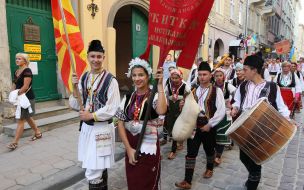 Фестиваль фольклора «Этновир»