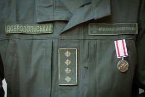 Медаль "За спасенную жизнь"