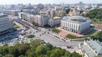 View of the building of the Ukrainian House