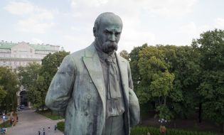 Памятник Тарасу Шевченко