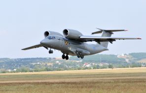 Military transport aircraft AN-72