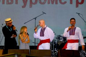 Карл Фриерсон, Катя Чили и группа "ManSound"