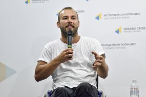 Дмитро Щебетюк