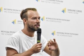 Дмитро Щебетюк