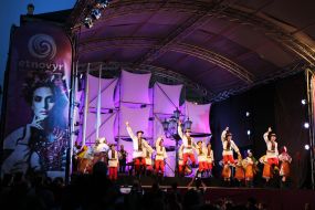 Фестиваль фольклора «Этновир»