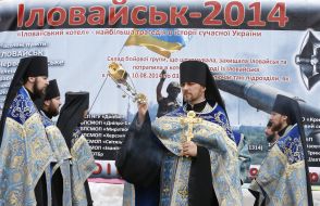 Panakhyda for the dead in Ilovaisky boiler