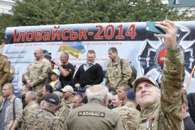 Honoring the memory of those killed in the Ilovaisky tragedy