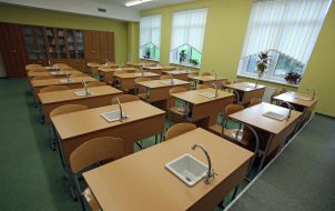 Cabinet of Chemistry