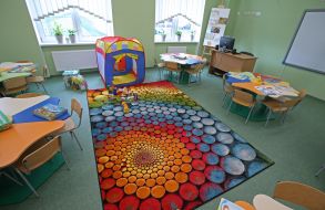 Игровая комната