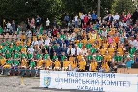 Учасники заходу