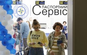 Citizens Service Center "Passport Service"