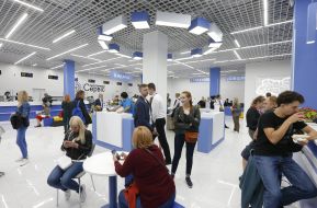 Citizens Service Center "Passport Service"