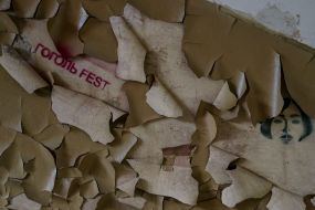 The writing is on the wall