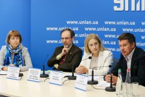  Елена Дорошенко, Константин Красовский, Оксана Юринец, Андрей Скипальский