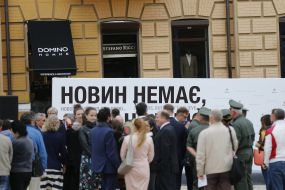 Participant of action