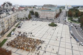 Art installation "No news, but I do not believe..."