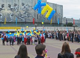 First-year student day at Kiev Polytechnic Institute