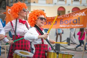 Participants of the festival "Red City"