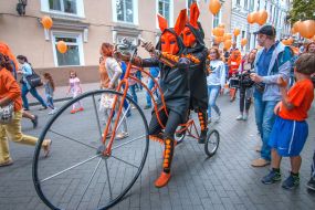 Participants of the festival "Red City"