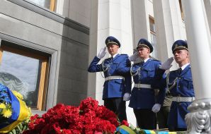 The opening of the memorial plaque