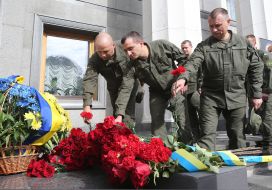 The opening of the memorial plaque