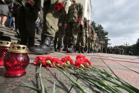 The opening of the memorial plaque