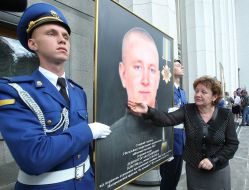 The opening of the memorial plaque