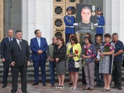 The opening of the memorial plaque