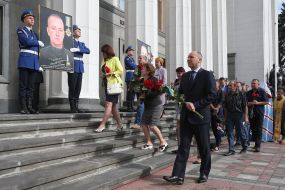 The opening of the memorial plaque