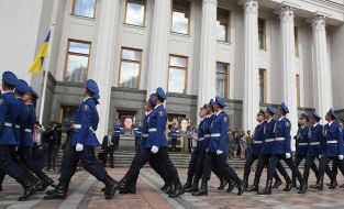 The opening of the memorial plaque