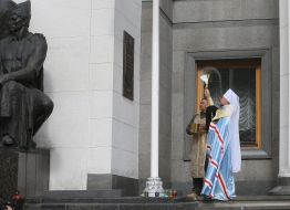 The opening of the memorial plaque