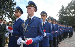 The opening of the memorial plaque