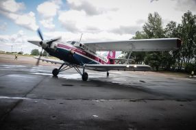 Single-engine biplane AN-2