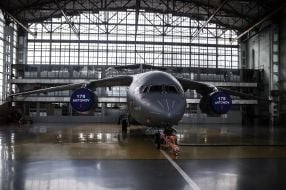 An-178 aircraft