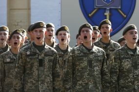 Students of the Kiev military lyceum named after Ivan Bogun