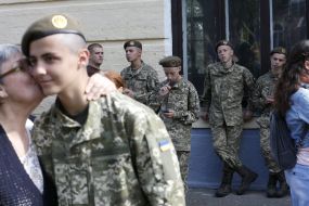 Students of the Kiev military lyceum named after Ivan Bogun