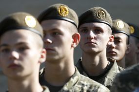 Students of the Kiev military lyceum named after Ivan Bogun