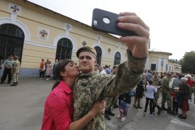 Students of the Kiev military lyceum named after Ivan Bogun