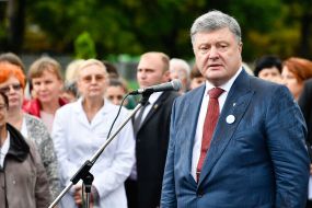 Petro Poroshenko оpened a new perinatal center