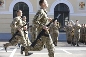 Students of the Kiev military lyceum named after Ivan Bogun